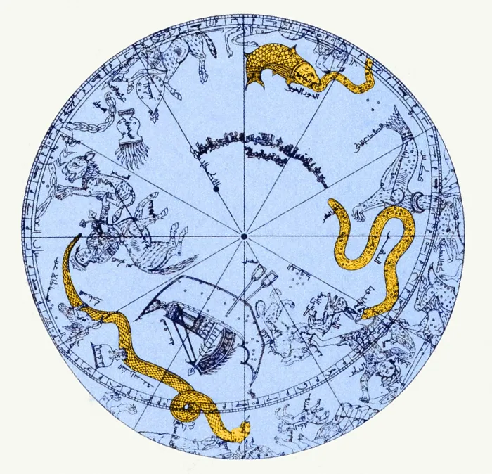 Framed Print : Celestial Globe Illustration Framed Print : Celestial Globe Illustration