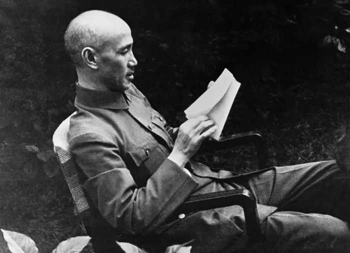 Framed Print : Chiang Kai-shek, Chinese Political Leader