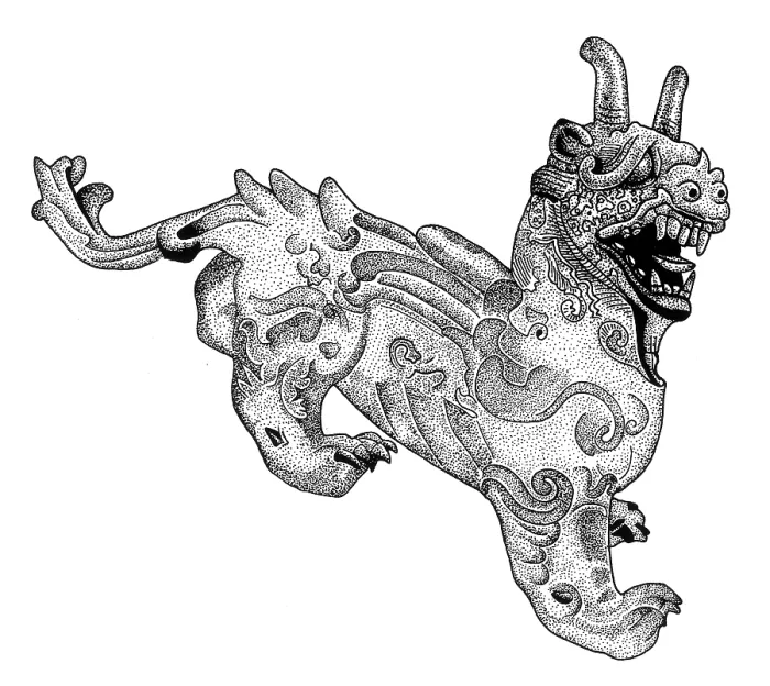 Framed Print : Chimera, Legendary Creature