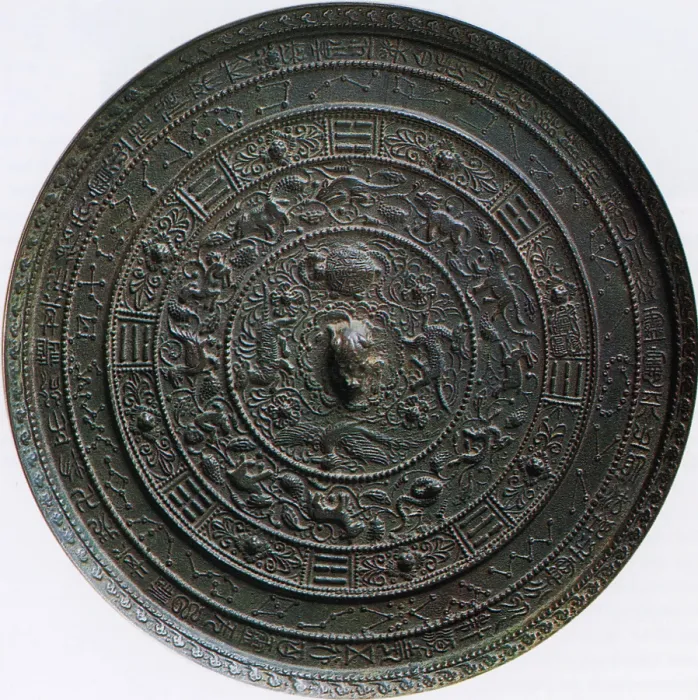 Framed Print : Chinese Calendar, 10th century Framed Print : Chinese Calendar, 10th century