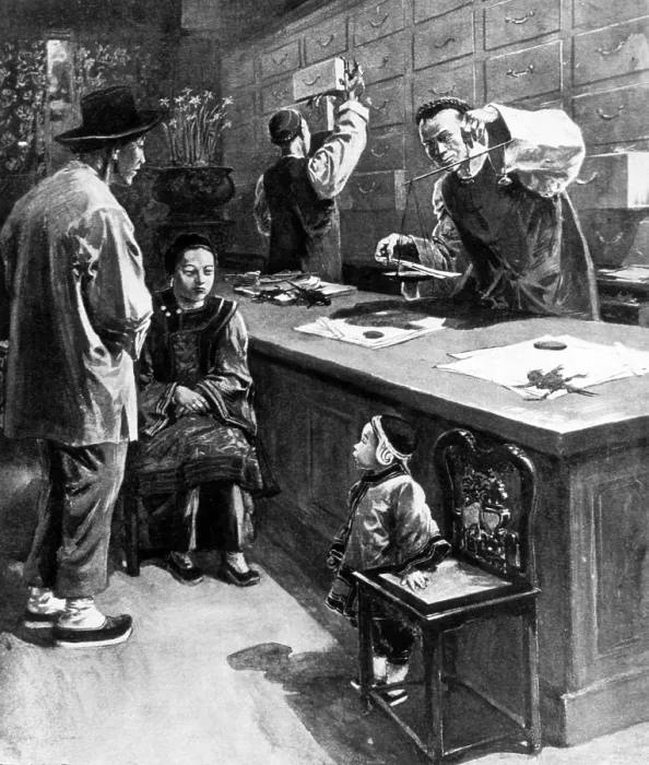 Framed Print : Chinese Pharmacy, San Francisco, 1899 Framed Print : Chinese Pharmacy, San Francisco, 1899