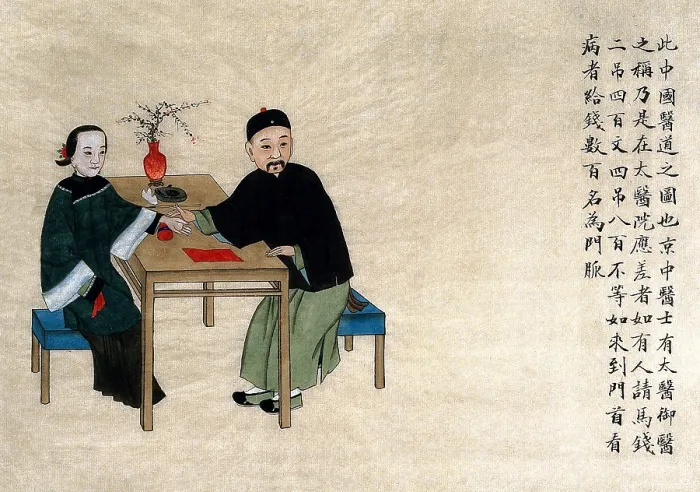 Framed Print : Chinese Physician Taking Radial Pulse, 1890s