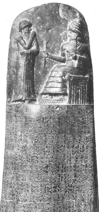 Framed Print : Code of Hammurabi, 1750 BC Framed Print : Code of Hammurabi, 1750 BC