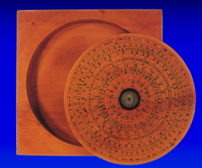 Framed Print : Compass. A compass of the type used by the masters of feng-shui Framed Print : Compass. A compass of the type used by the masters of feng-shui