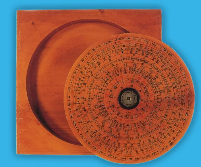 Framed Print : Compass. A compass of the type used by the masters of feng-shui Framed Print : Compass. A compass of the type used by the masters of feng-shui
