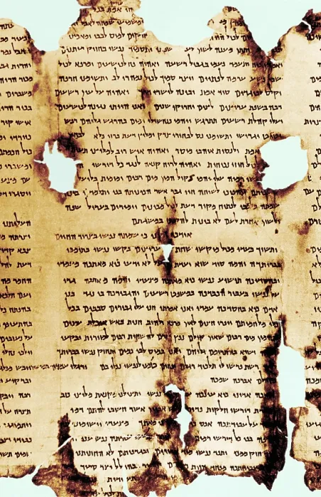 Framed Print : Dead Sea Scroll Framed Print : Dead Sea Scroll