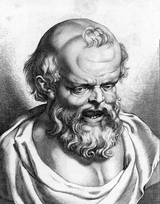 Framed Print : Democritus, Ancient Greek Polymath