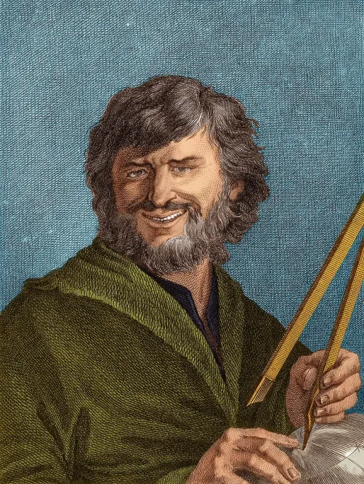 Framed Print : Democritus, Ancient Greek Polymath Framed Print : Democritus, Ancient Greek Polymath