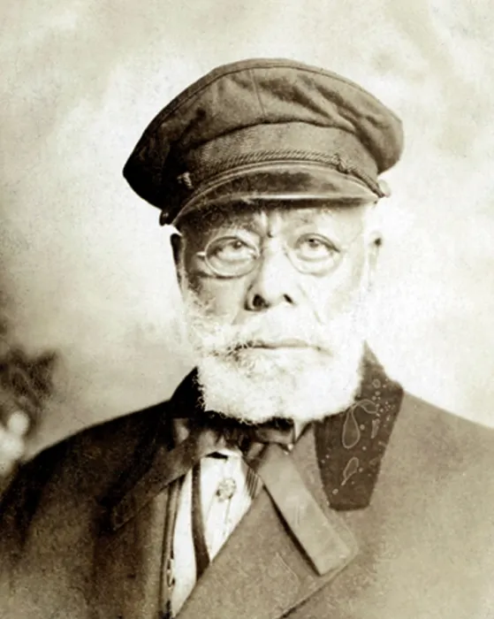 Framed Print : Elijah McCoy, Canadian Inventor Framed Print : Elijah McCoy, Canadian Inventor