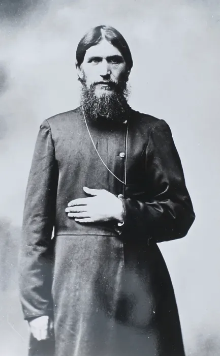 Framed Print : Grigori Rasputin, Russian Mystic Framed Print : Grigori Rasputin, Russian Mystic
