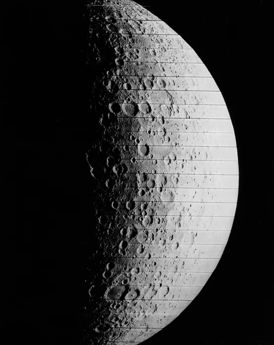 Framed Print : Hidden Side of Moon Framed Print : Hidden Side of Moon