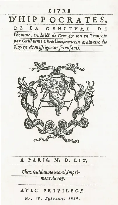 Framed Print : Hippocratic Corpus Framed Print : Hippocratic Corpus