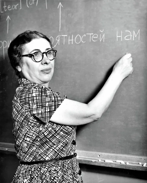 Framed Print : Ida Rhodes, American Mathematician Framed Print : Ida Rhodes, American Mathematician