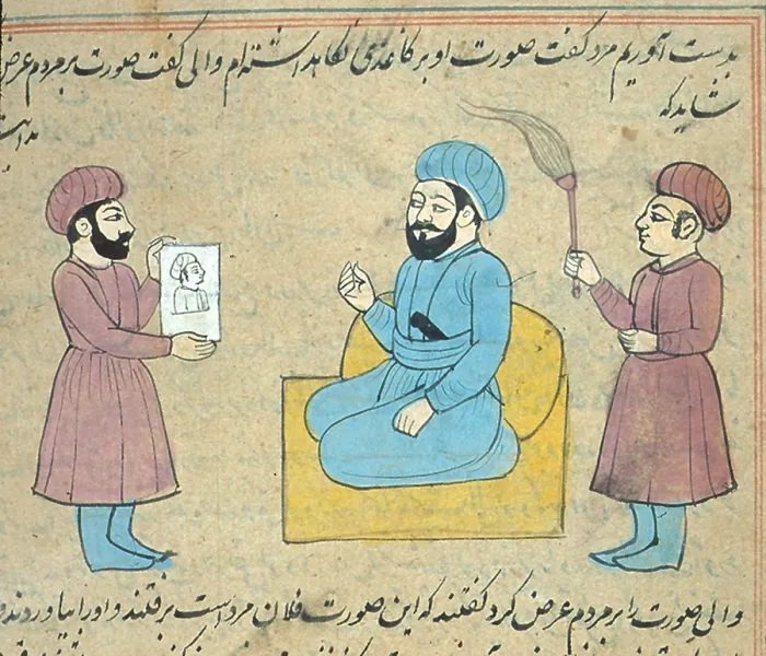 Framed Print : Islamic Men, 17th Century