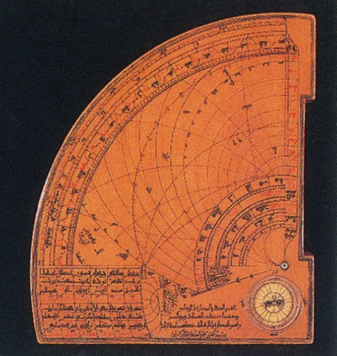 Framed Print : Islamic Quadrant Astrolabe, 14th Century Framed Print : Islamic Quadrant Astrolabe, 14th Century
