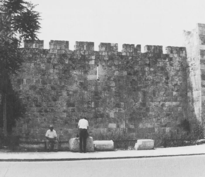 Framed Print : Jerusalem City Wall, Historic Site Framed Print : Jerusalem City Wall, Historic Site