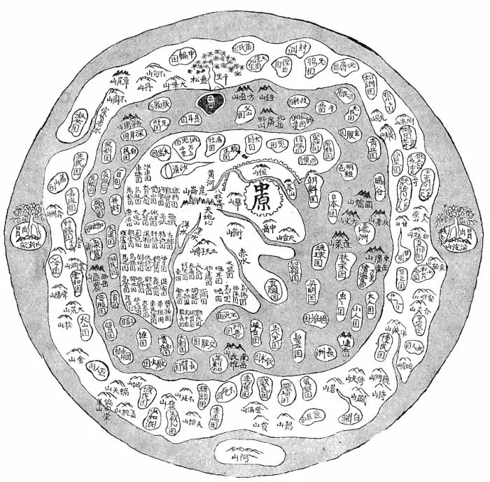 Framed Print : Korean World Map