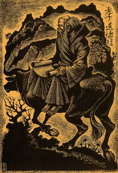 Framed Print : Laozi, Ancient Chinese Philosopher