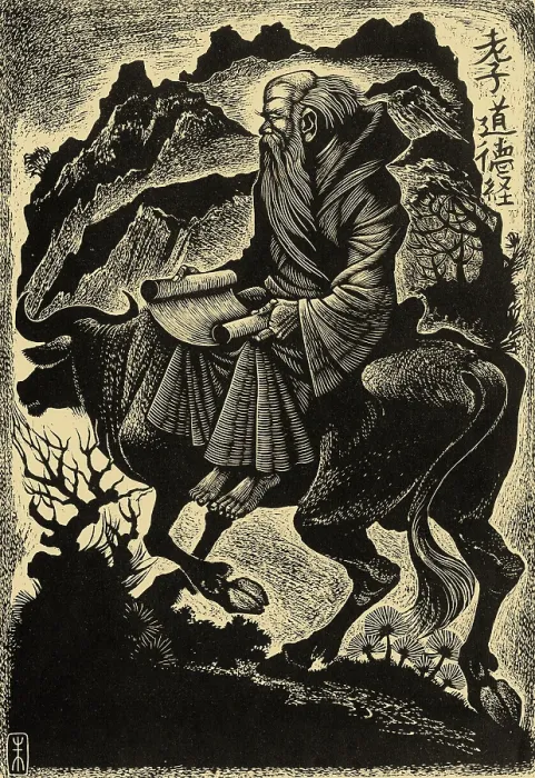 Framed Print : Laozi, Ancient Chinese Philosopher