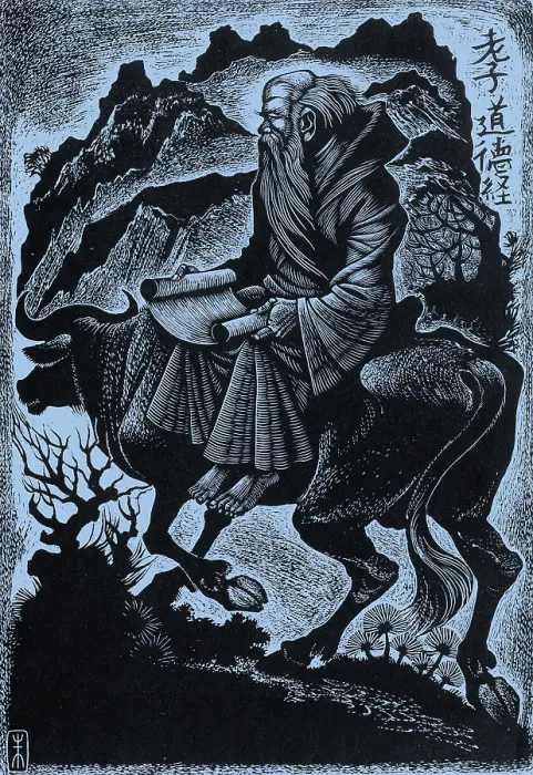 Framed Print : Laozi, Ancient Chinese Philosopher