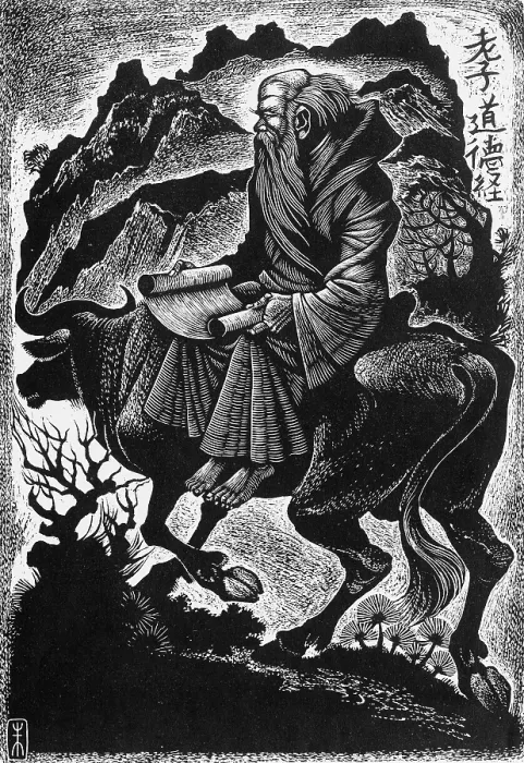 Framed Print : Laozi, Ancient Chinese Philosopher Framed Print : Laozi, Ancient Chinese Philosopher