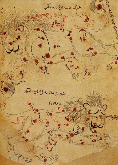 Framed Print : Leo, Constellation of the Zodiac, 924