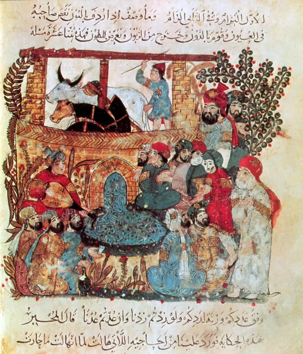 Framed Print : Literary Gathering, Baghdad, 12th Century Framed Print : Literary Gathering, Baghdad, 12th Century