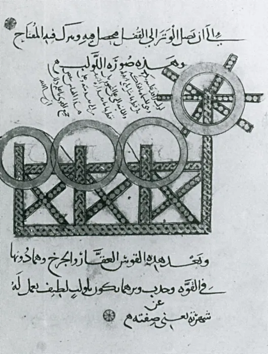 Framed Print : Machinery of War, Triple Bow, 12th Century