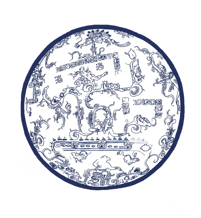 Framed Print : Mayan Cosmos Framed Print : Mayan Cosmos