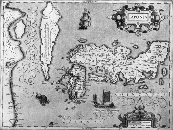 Framed Print : Mercator Hondius Atlas, Map of Japan, 1606 Framed Print : Mercator Hondius Atlas, Map of Japan, 1606