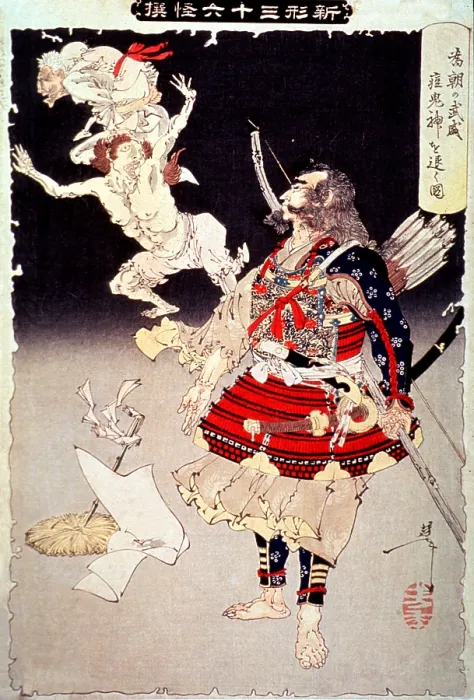 Framed Print : Minamoto no Tametomo Punishes Smallpox Gods, 1892 Framed Print : Minamoto no Tametomo Punishes Smallpox Gods, 1892