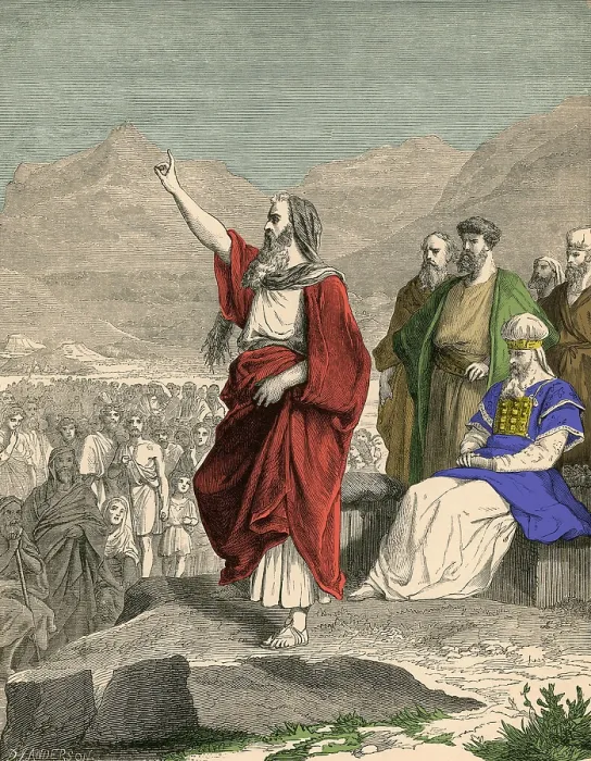 Framed Print : Moses, Religious Leader and Prophet Framed Print : Moses, Religious Leader and Prophet