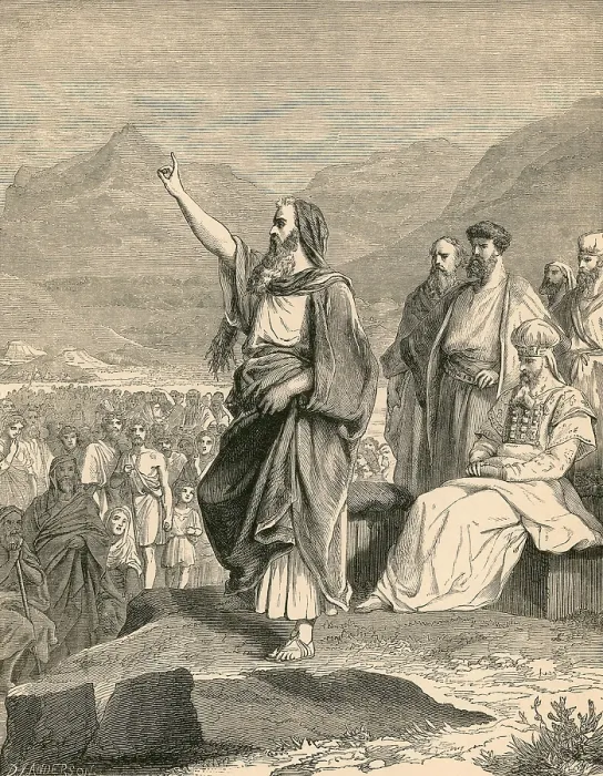 Framed Print : Moses, Religious Leader and Prophet Framed Print : Moses, Religious Leader and Prophet