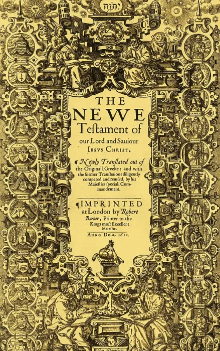 Framed Print : New Testament, King James Bible