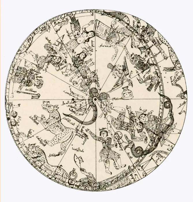 Framed Print : Northern Hemisphere, Celestial Globe Framed Print : Northern Hemisphere, Celestial Globe
