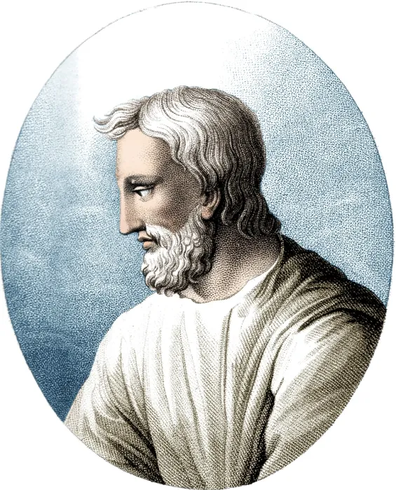 Framed Print : Pedanius Dioscorides, Ancient Greek Physician Framed Print : Pedanius Dioscorides, Ancient Greek Physician