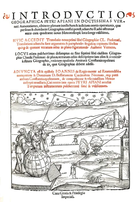 Framed Print : Petrus Apianus, Introductio Geographica, 1532 Framed Print : Petrus Apianus, Introductio Geographica, 1532