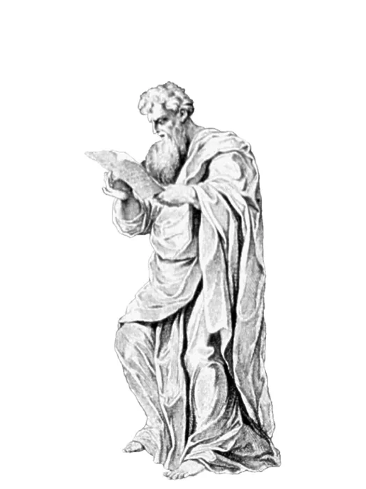 Framed Print : Philip of Acarnania, Ancient Greek Physician Framed Print : Philip of Acarnania, Ancient Greek Physician