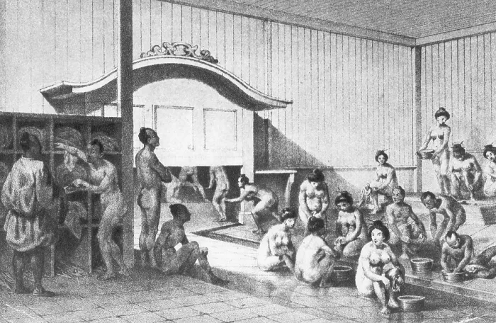 Framed Print : Public Bath at Shimoda, Japan Framed Print : Public Bath at Shimoda, Japan