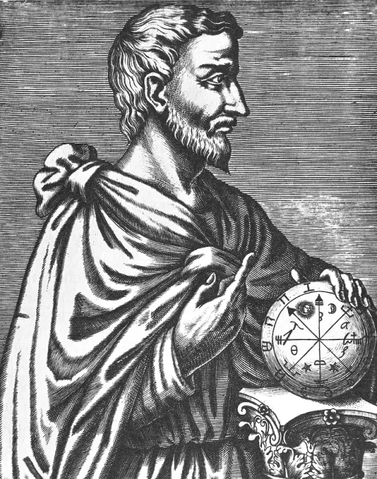 Framed Print : Pythagoras, Ancient Greek Philosopher