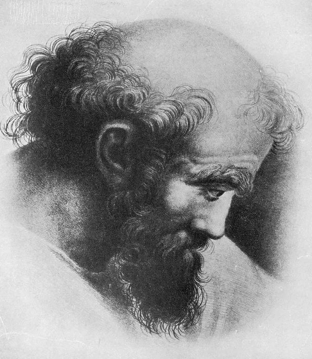 Framed Print : Pythagoras, Ancient Greek Philosopher