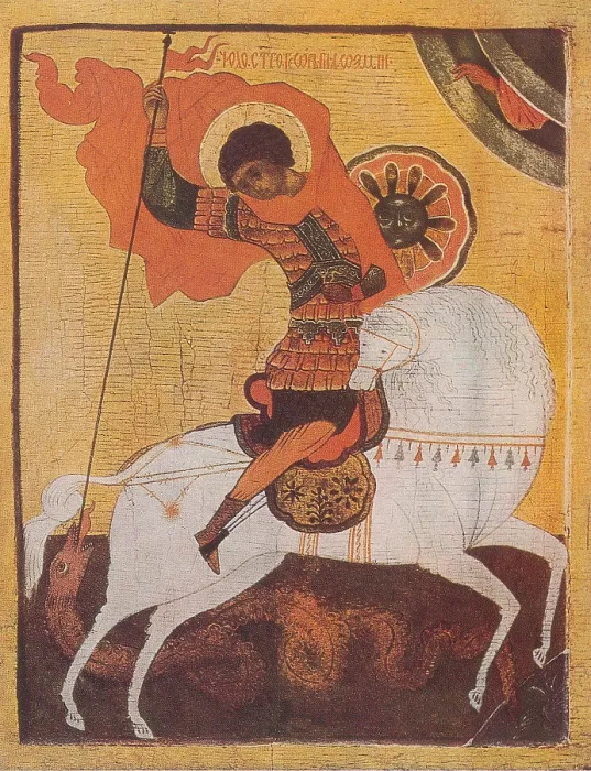 Framed Print : Saint George and the Dragon Framed Print : Saint George and the Dragon