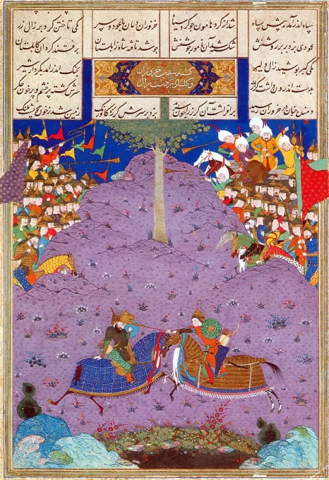 Framed Print : Shahnameh, Zal Slays Khazarvan Framed Print : Shahnameh, Zal Slays Khazarvan
