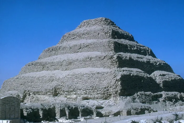 Framed Print : Step Pyramid of King Zoser Framed Print : Step Pyramid of King Zoser