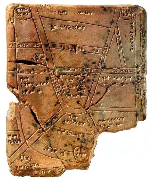 Framed Print : Sumerian Map, Clay Cuneiform Tablet, 1500 BC Framed Print : Sumerian Map, Clay Cuneiform Tablet, 1500 BC