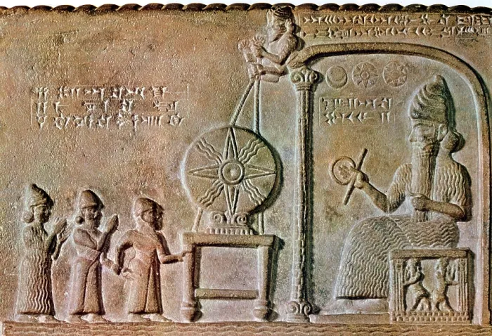 Framed Print : Tablet of Shamash, 9th Century BC Framed Print : Tablet of Shamash, 9th Century BC