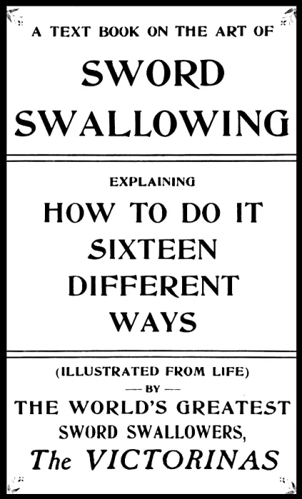 Framed Print : 'The Art of Sword Swallowing' Framed Print : 'The Art of Sword Swallowing'