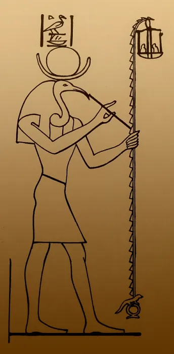 Framed Print : Thoth, Egyptian God of Wisdom