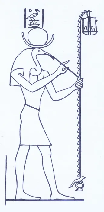 Framed Print : Thoth, Egyptian God of Wisdom