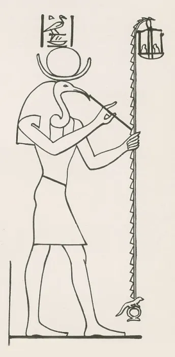 Framed Print : Thoth, Egyptian God of Wisdom
